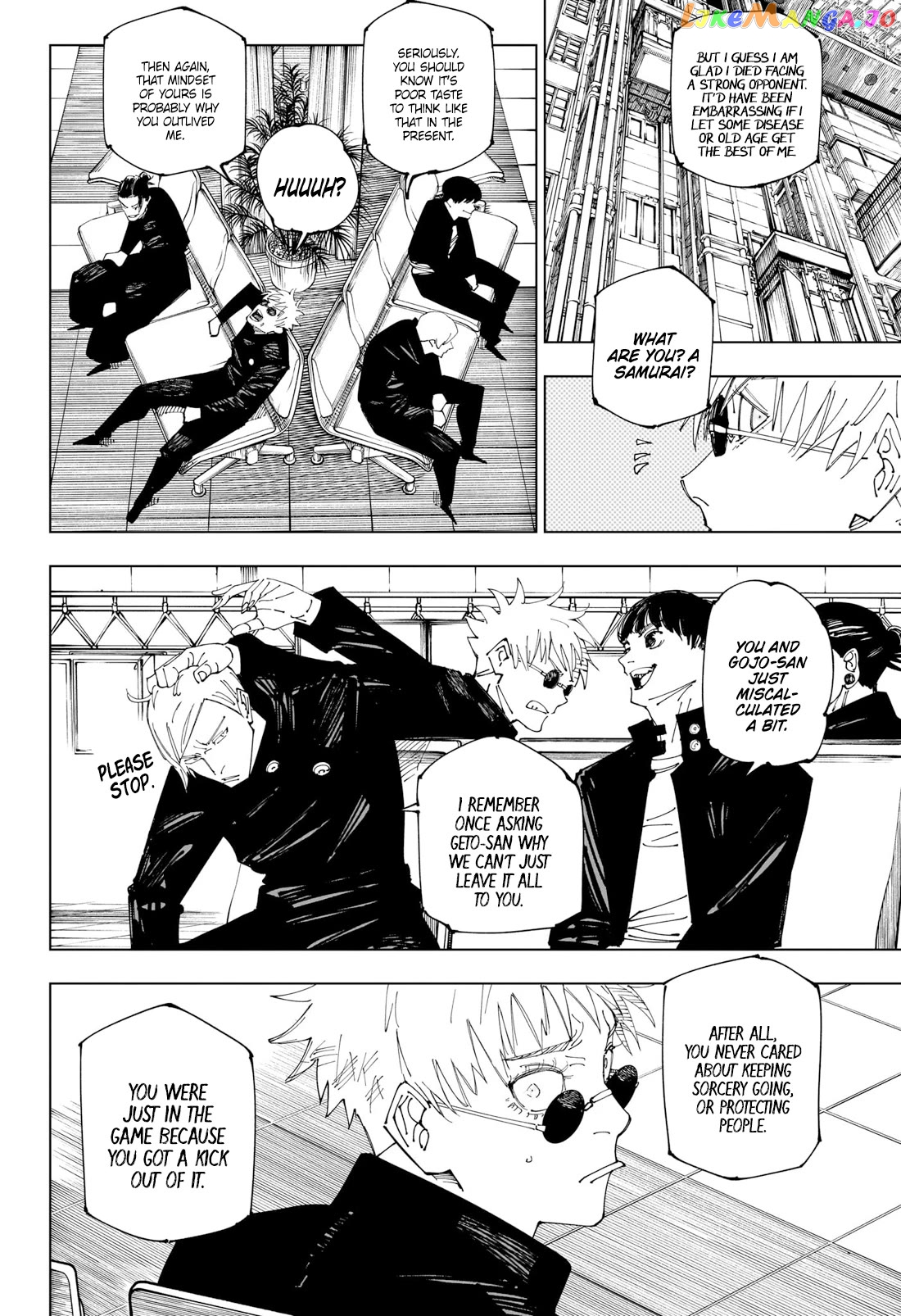 Jujutsu Kaisen Chapter 236 - page 7