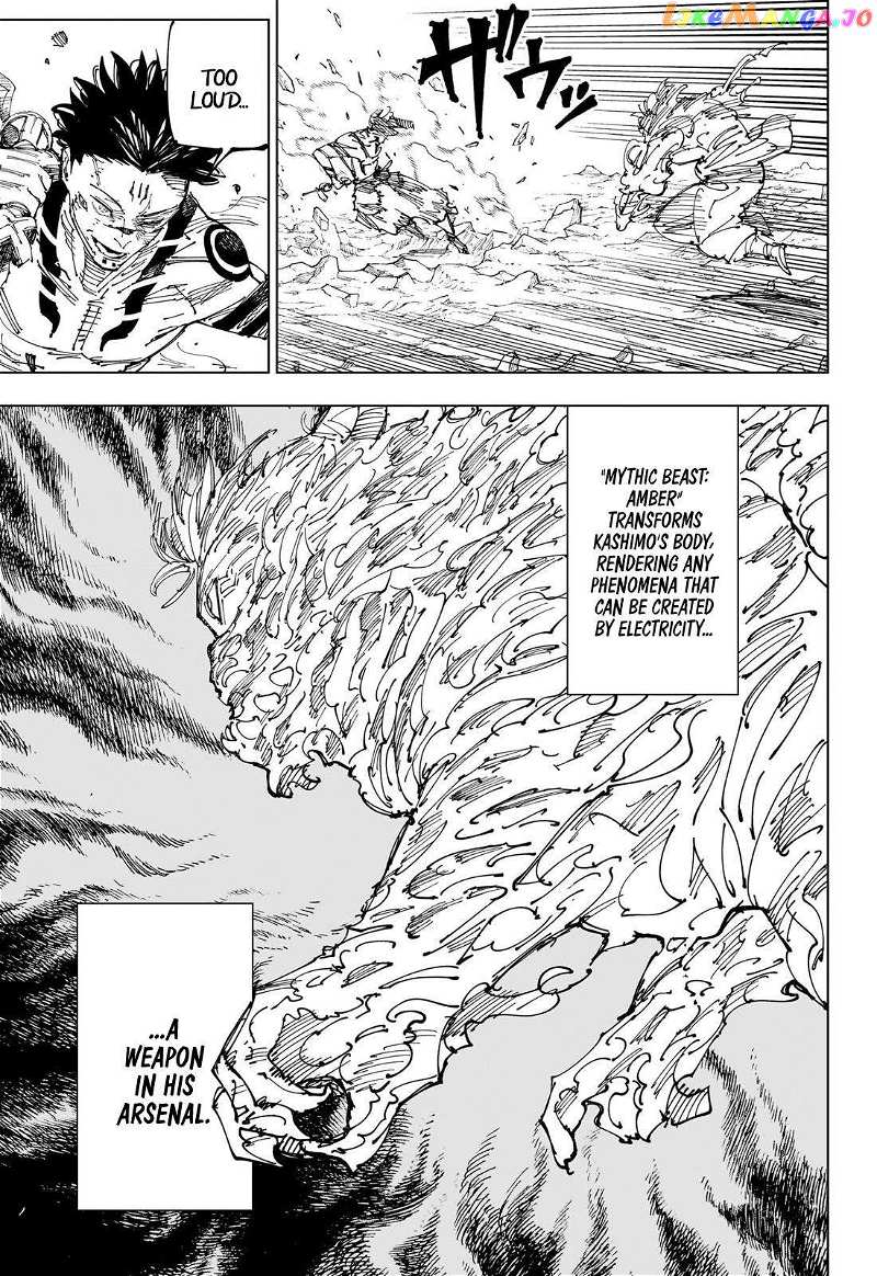 Jujutsu Kaisen Chapter 237 - page 16