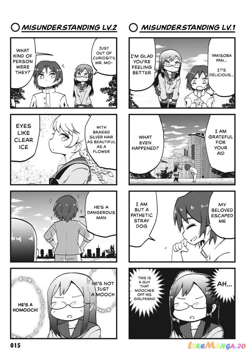 4-Panel 13 Sentinels: Aegis Rim This Is Sector X chapter 2 - page 3