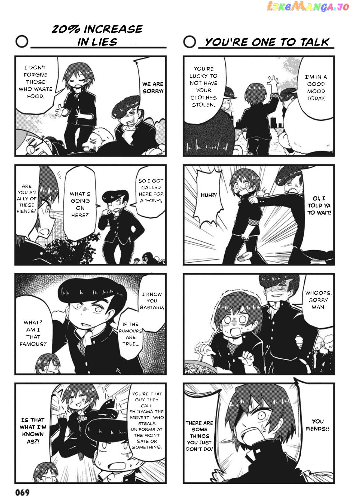 4-Panel 13 Sentinels: Aegis Rim This Is Sector X Chapter 7 - page 3