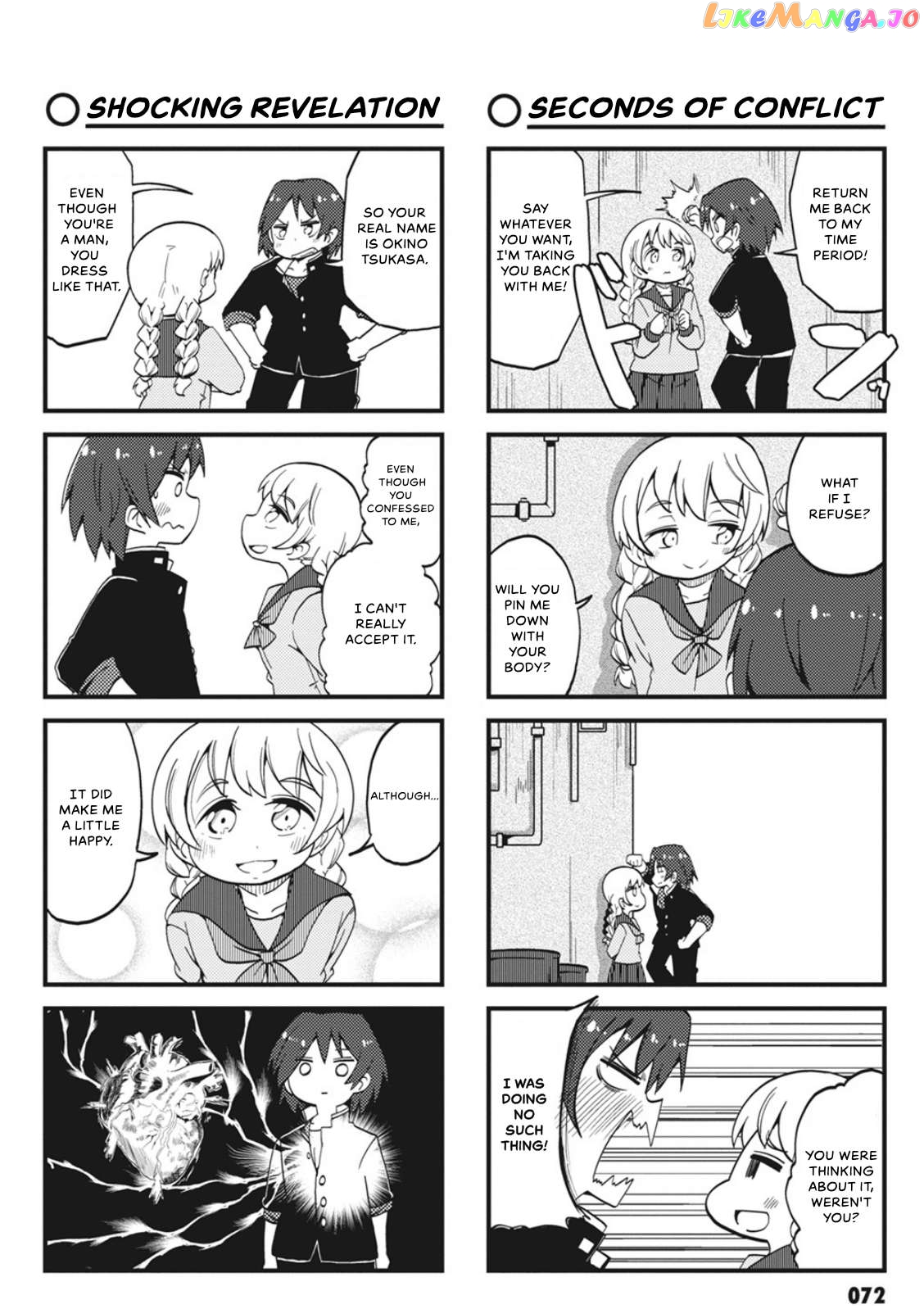 4-Panel 13 Sentinels: Aegis Rim This Is Sector X Chapter 7 - page 6