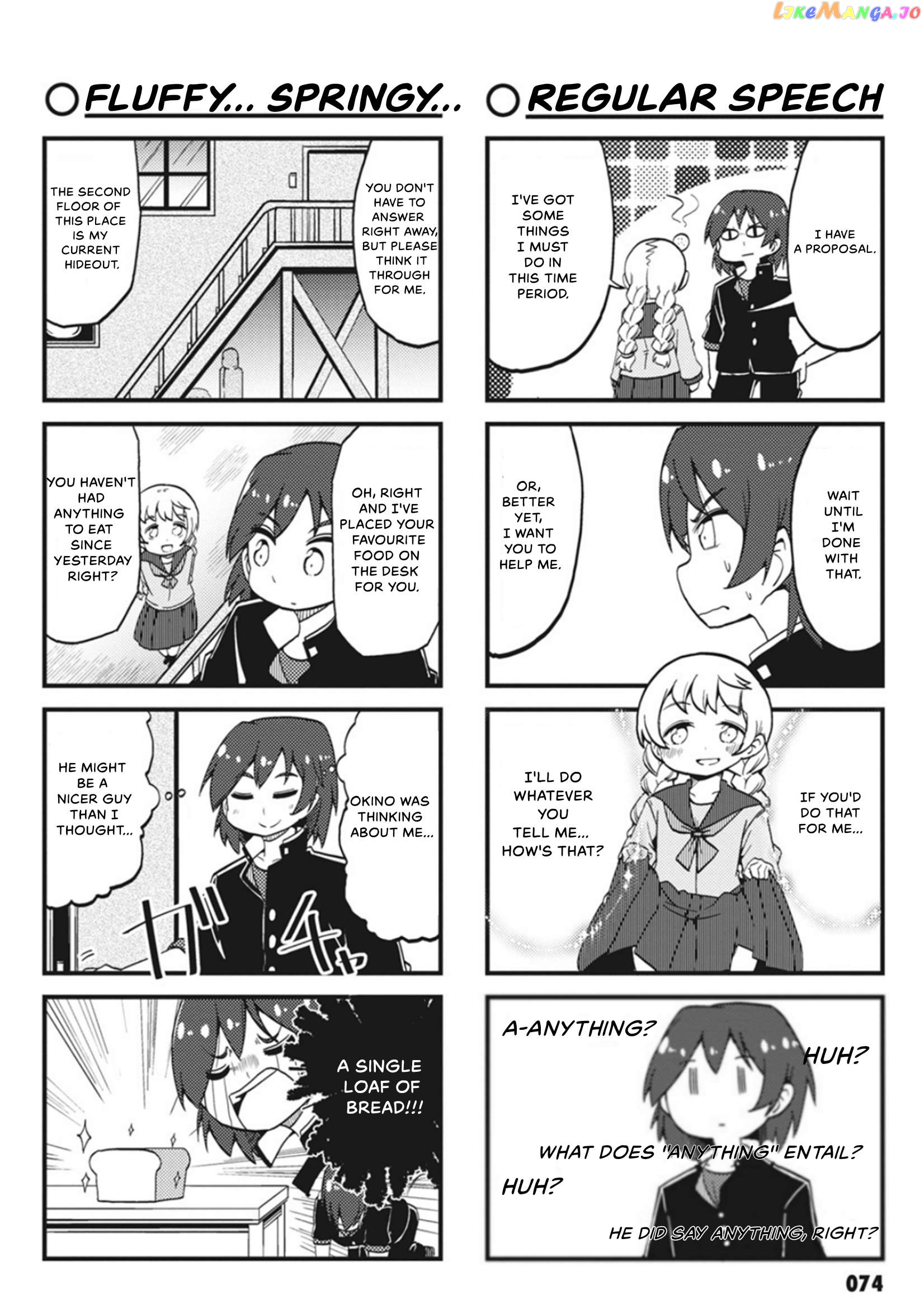 4-Panel 13 Sentinels: Aegis Rim This Is Sector X Chapter 7 - page 8