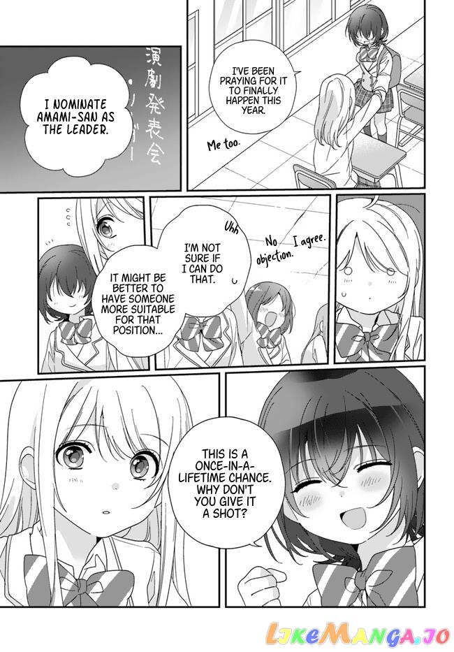 Class De 2 Banme Ni Kawaii Onna No Ko To Tomodachi Ni Natta chapter 13 - page 17