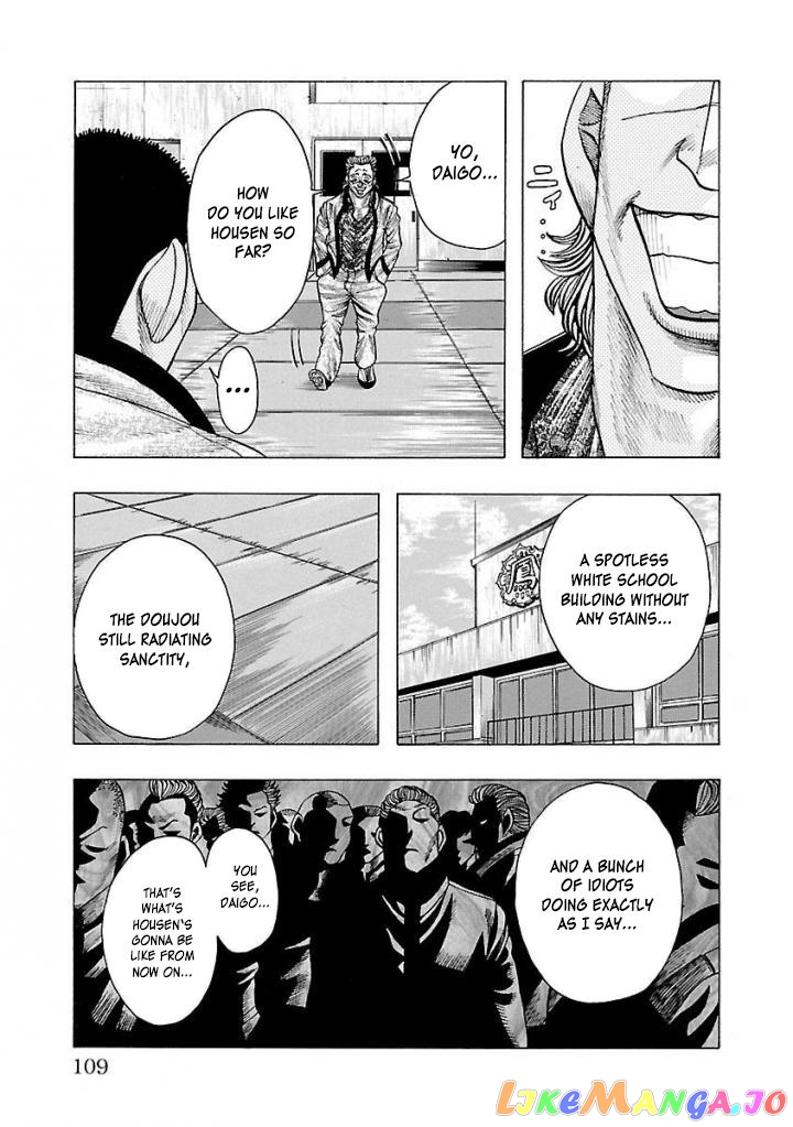 Crows Gaiden Housenka – the beginning of HOUSEN chapter 2 - page 41