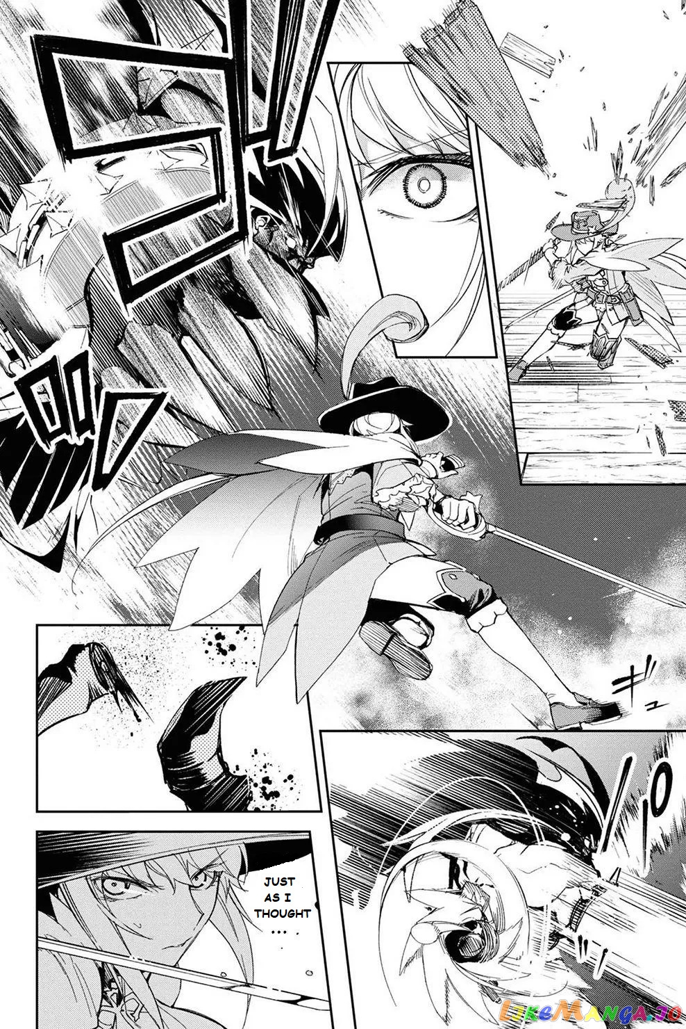 Fate/grand Order Epic Of Remnant - Ashu Tokuiten Ii - Denshou Chitei Sekai Agartha - Agartha No Onna chapter 19 - page 6