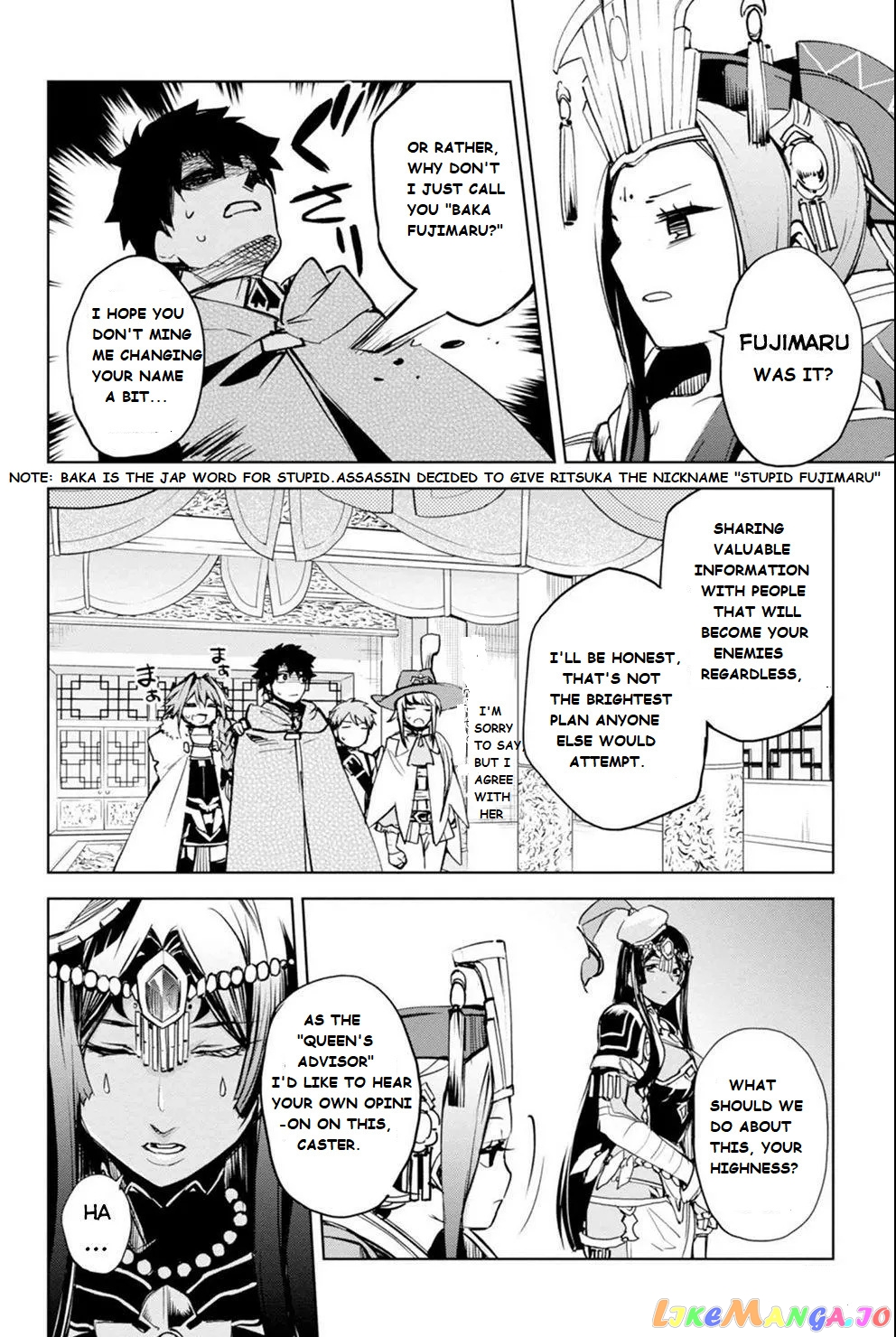Fate/grand Order Epic Of Remnant - Ashu Tokuiten Ii - Denshou Chitei Sekai Agartha - Agartha No Onna chapter 11 - page 18