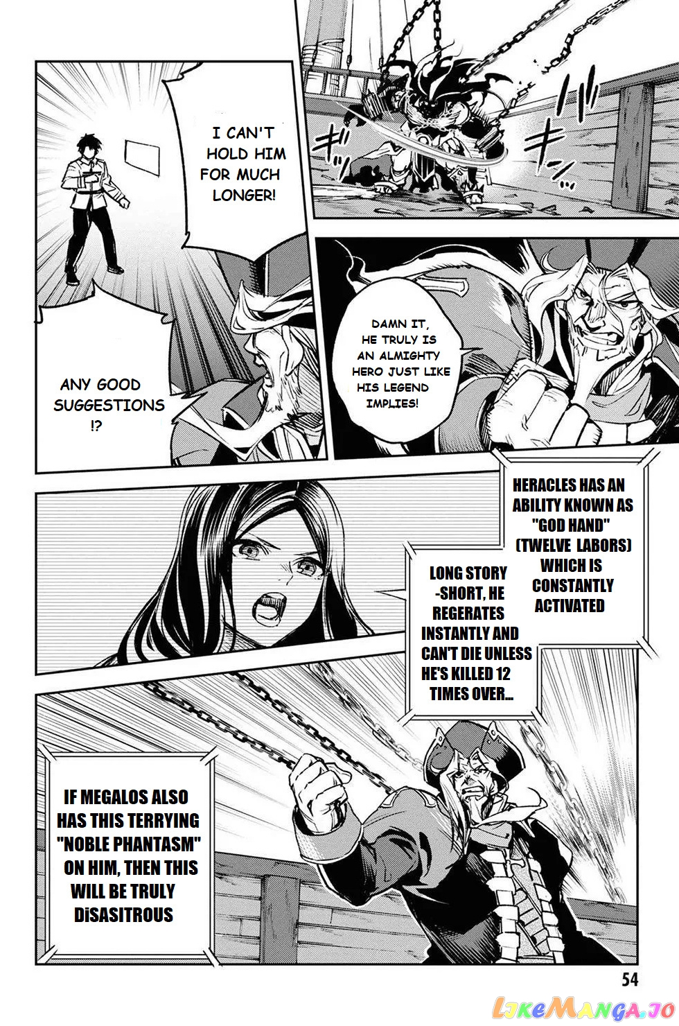 Fate/grand Order Epic Of Remnant - Ashu Tokuiten Ii - Denshou Chitei Sekai Agartha - Agartha No Onna chapter 20 - page 2