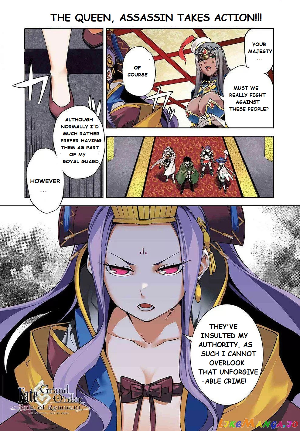 Fate/grand Order Epic Of Remnant - Ashu Tokuiten Ii - Denshou Chitei Sekai Agartha - Agartha No Onna chapter 12 - page 1