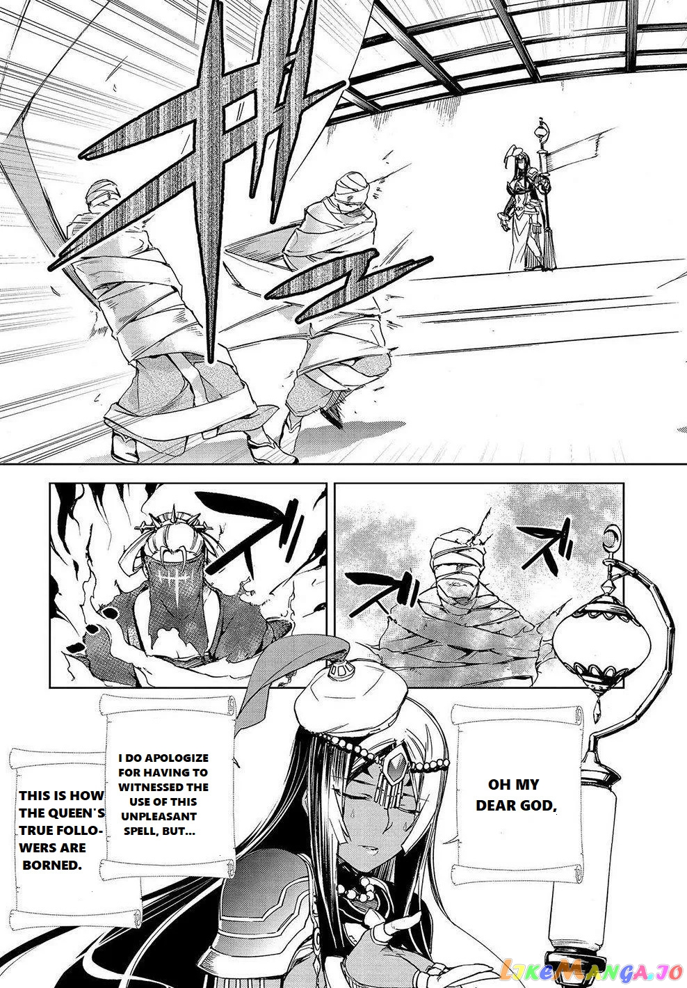 Fate/grand Order Epic Of Remnant - Ashu Tokuiten Ii - Denshou Chitei Sekai Agartha - Agartha No Onna chapter 12 - page 18