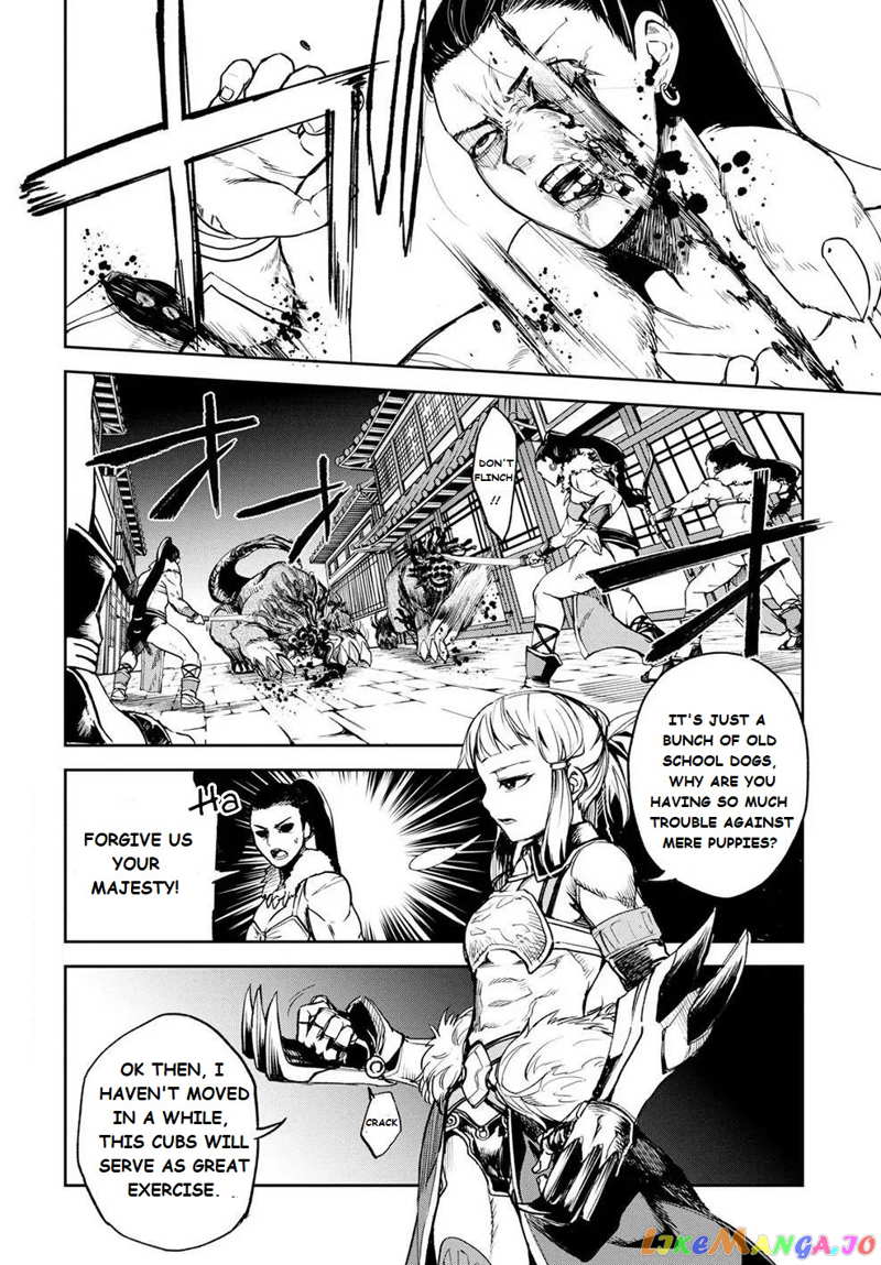 Fate/grand Order Epic Of Remnant - Ashu Tokuiten Ii - Denshou Chitei Sekai Agartha - Agartha No Onna chapter 14 - page 2