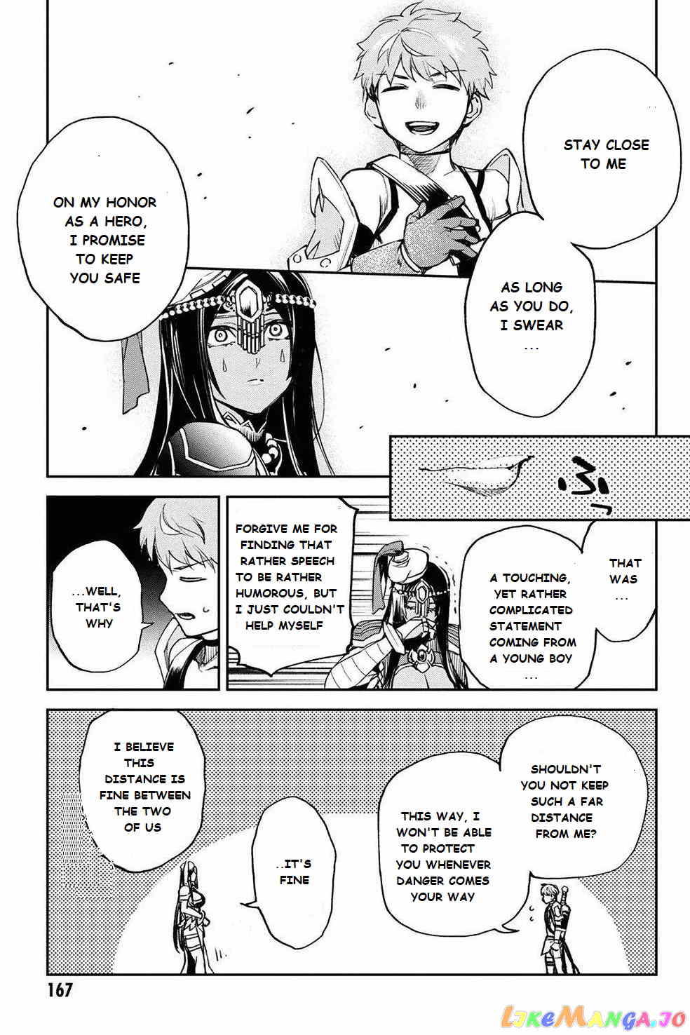 Fate/grand Order Epic Of Remnant - Ashu Tokuiten Ii - Denshou Chitei Sekai Agartha - Agartha No Onna chapter 16 - page 25