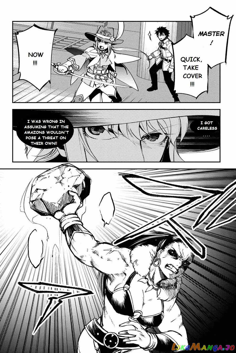 Fate/grand Order Epic Of Remnant - Ashu Tokuiten Ii - Denshou Chitei Sekai Agartha - Agartha No Onna chapter 17 - page 13