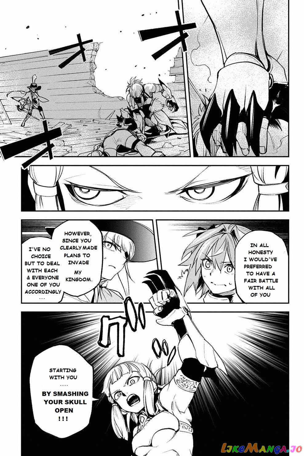 Fate/grand Order Epic Of Remnant - Ashu Tokuiten Ii - Denshou Chitei Sekai Agartha - Agartha No Onna chapter 17 - page 20