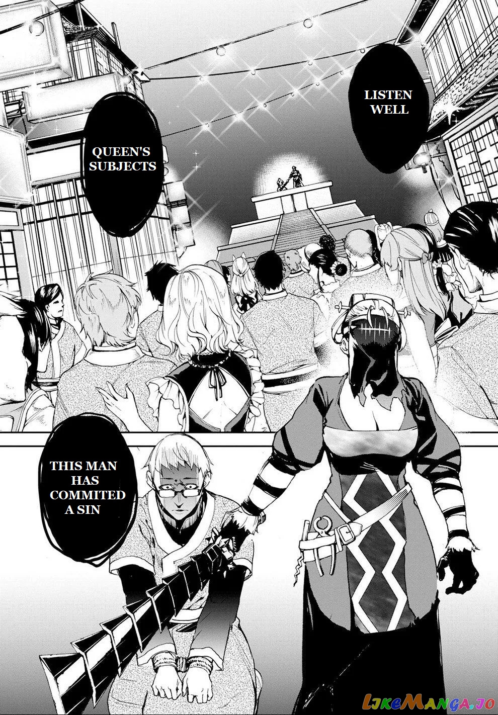 Fate/grand Order Epic Of Remnant - Ashu Tokuiten Ii - Denshou Chitei Sekai Agartha - Agartha No Onna chapter 9 - page 31