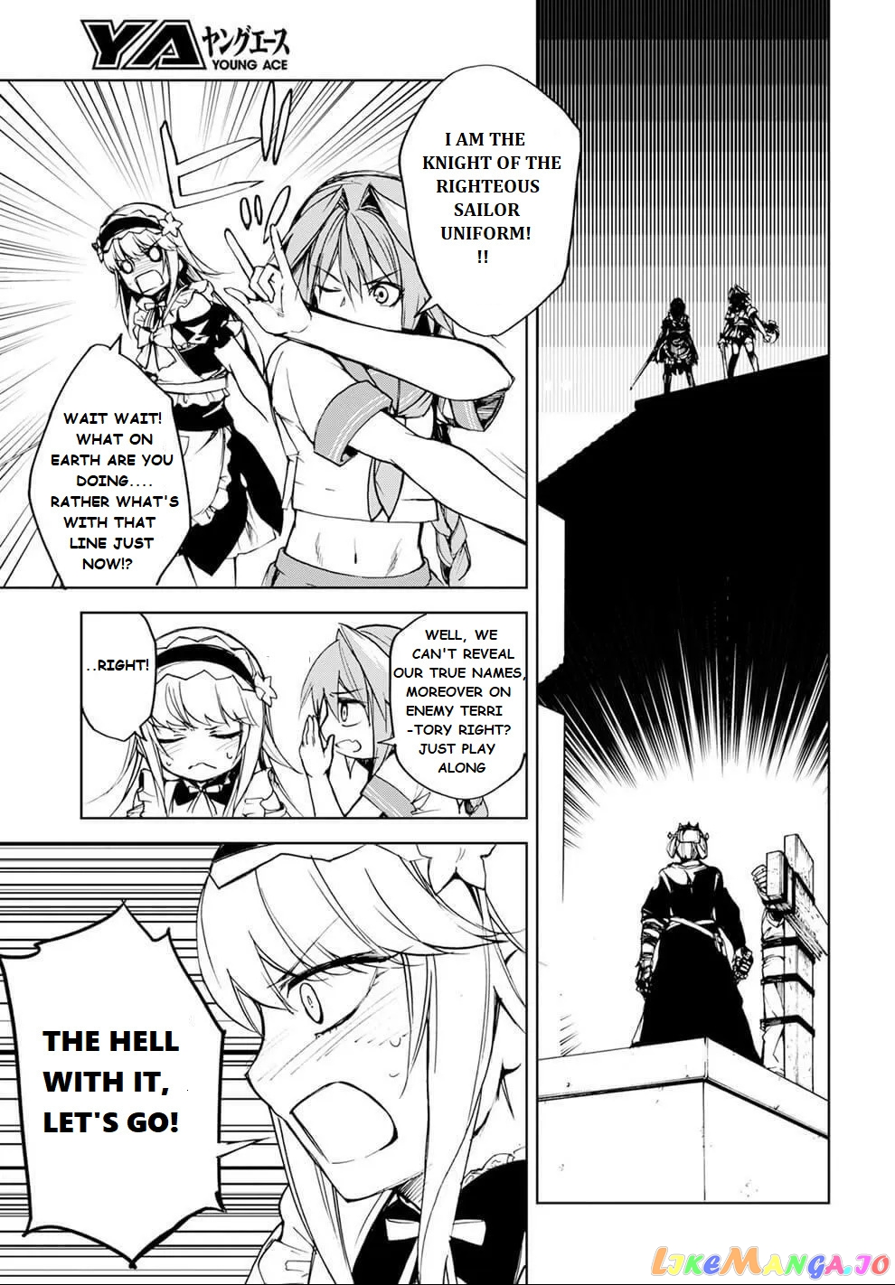 Fate/grand Order Epic Of Remnant - Ashu Tokuiten Ii - Denshou Chitei Sekai Agartha - Agartha No Onna chapter 10 - page 21