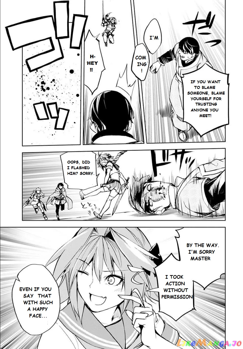 Fate/grand Order Epic Of Remnant - Ashu Tokuiten Ii - Denshou Chitei Sekai Agartha - Agartha No Onna chapter 10 - page 28