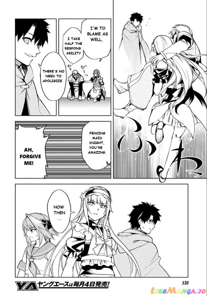 Fate/grand Order Epic Of Remnant - Ashu Tokuiten Ii - Denshou Chitei Sekai Agartha - Agartha No Onna chapter 10 - page 29