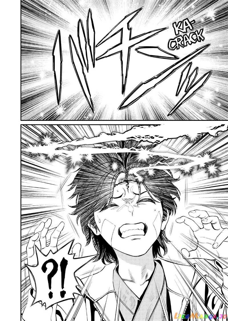 Jinruishoku chapter 3 - page 36