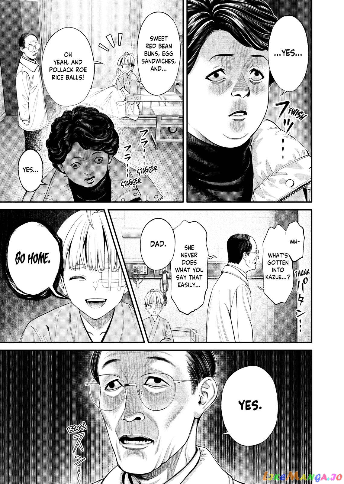 Jinruishoku chapter 5 - page 11