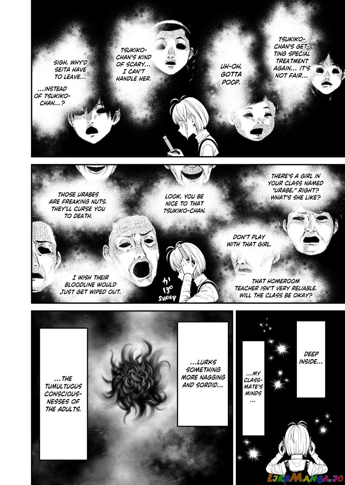 Jinruishoku chapter 14 - page 14