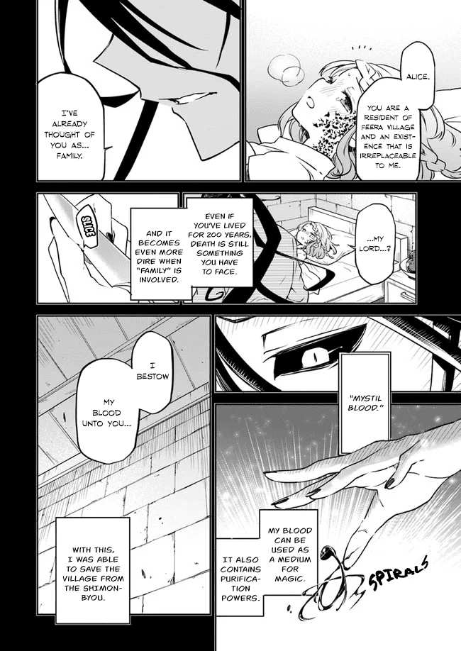 Henkyou Gurashi no Maou, Tensei shite Saikyou no Majutsushi ni naru chapter 1 - page 25