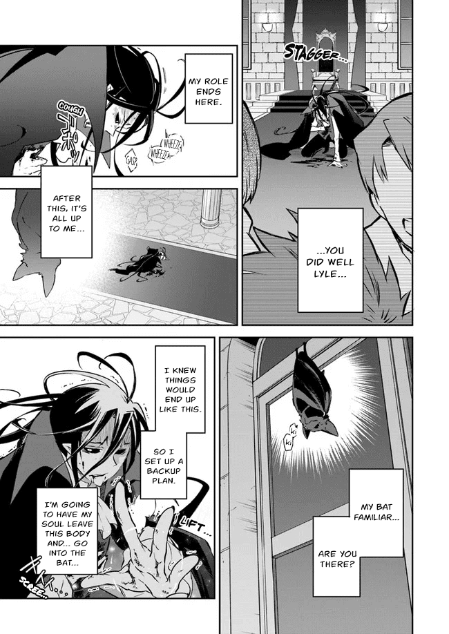 Henkyou Gurashi no Maou, Tensei shite Saikyou no Majutsushi ni naru chapter 1 - page 40