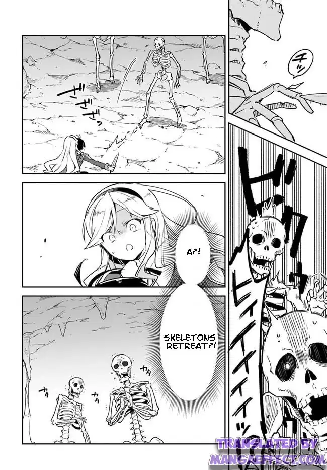 Henkyou Gurashi no Maou, Tensei shite Saikyou no Majutsushi ni naru chapter 20 - page 4