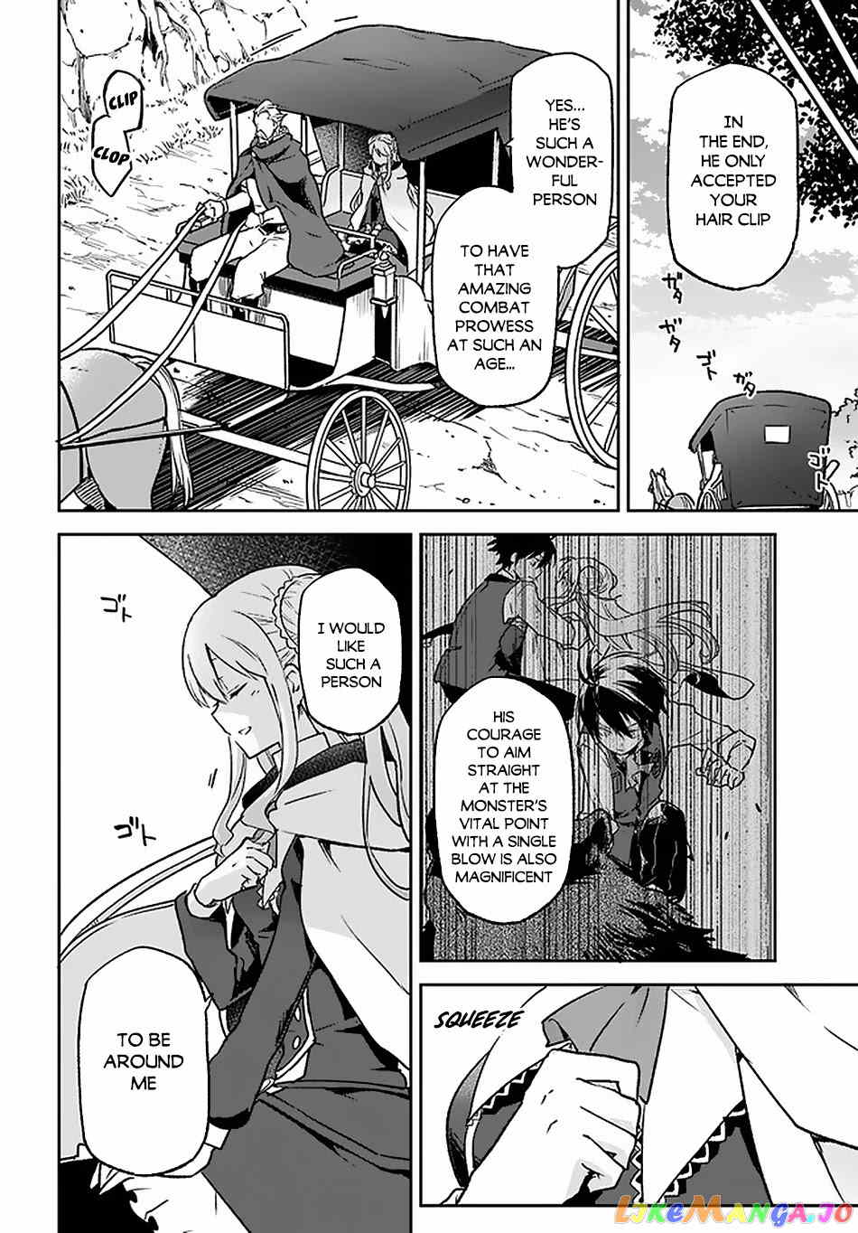 Henkyou Gurashi no Maou, Tensei shite Saikyou no Majutsushi ni naru chapter 8 - page 11