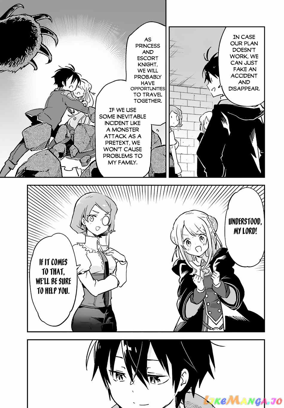 Henkyou Gurashi no Maou, Tensei shite Saikyou no Majutsushi ni naru chapter 25 - page 39