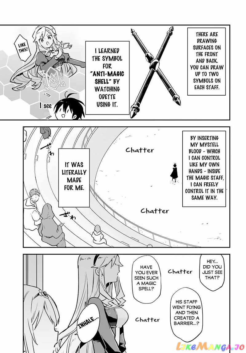 Henkyou Gurashi no Maou, Tensei shite Saikyou no Majutsushi ni naru chapter 29 - page 27