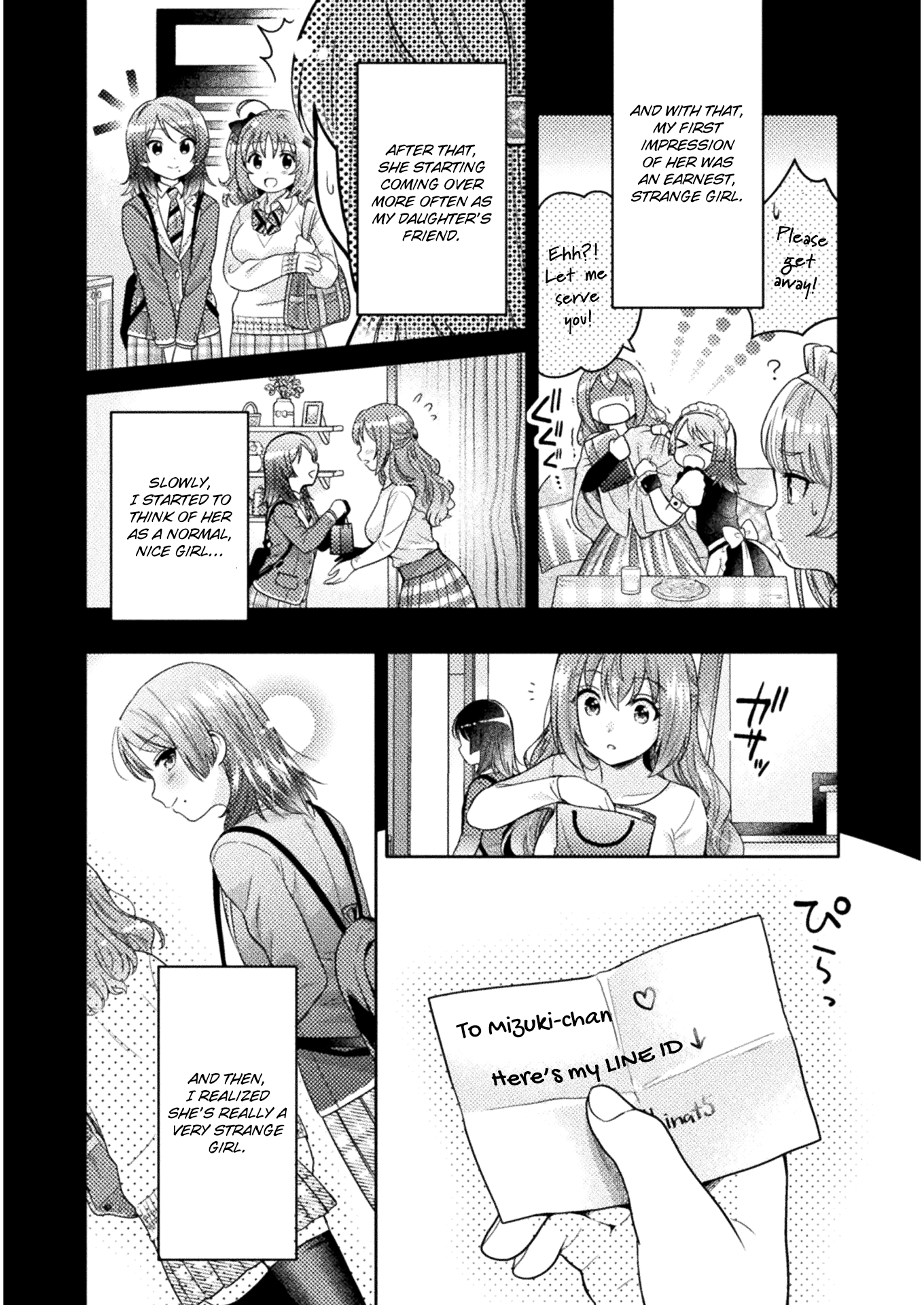 Housewife X JK chapter 2 - page 12