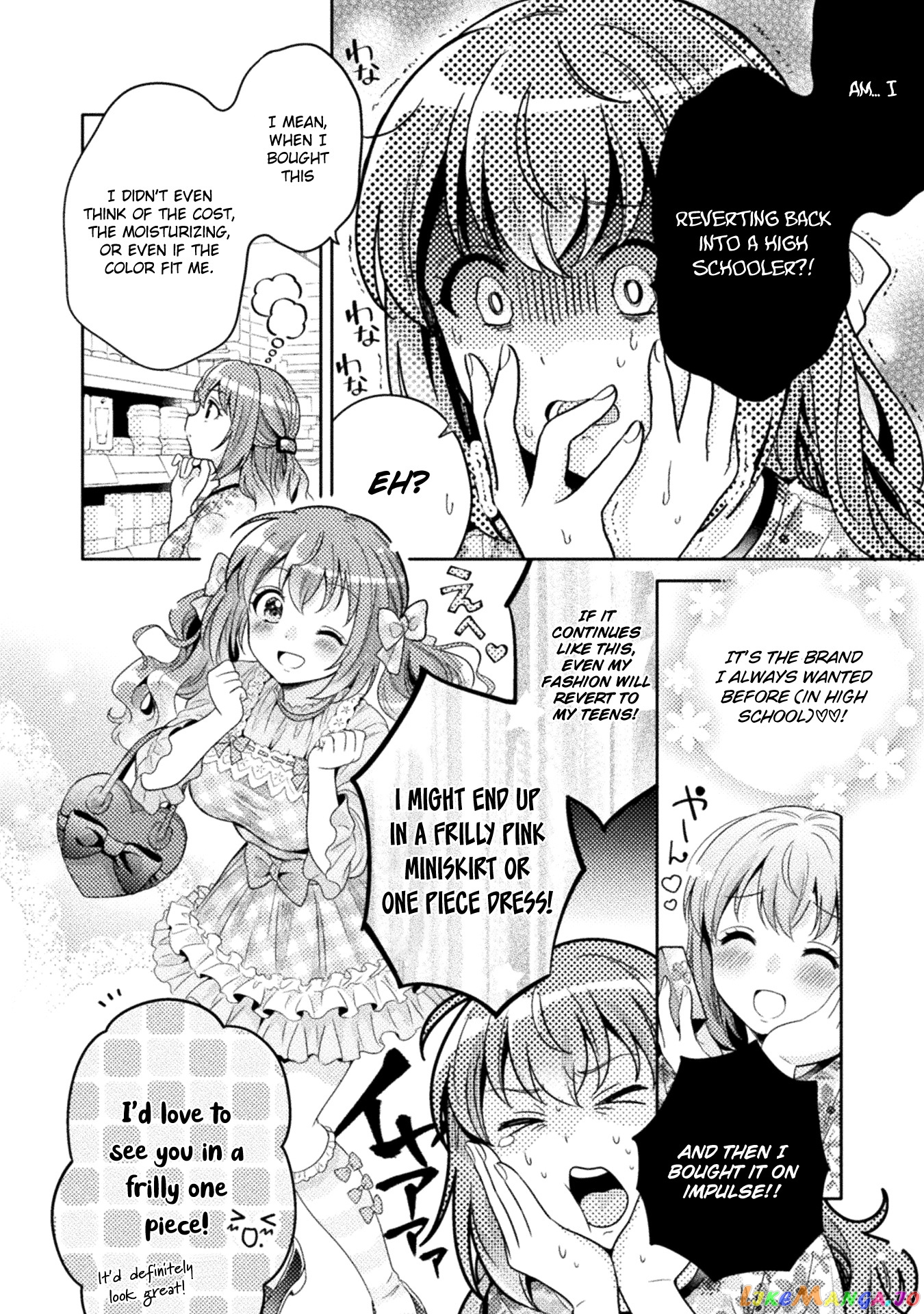Housewife X JK chapter 3 - page 10