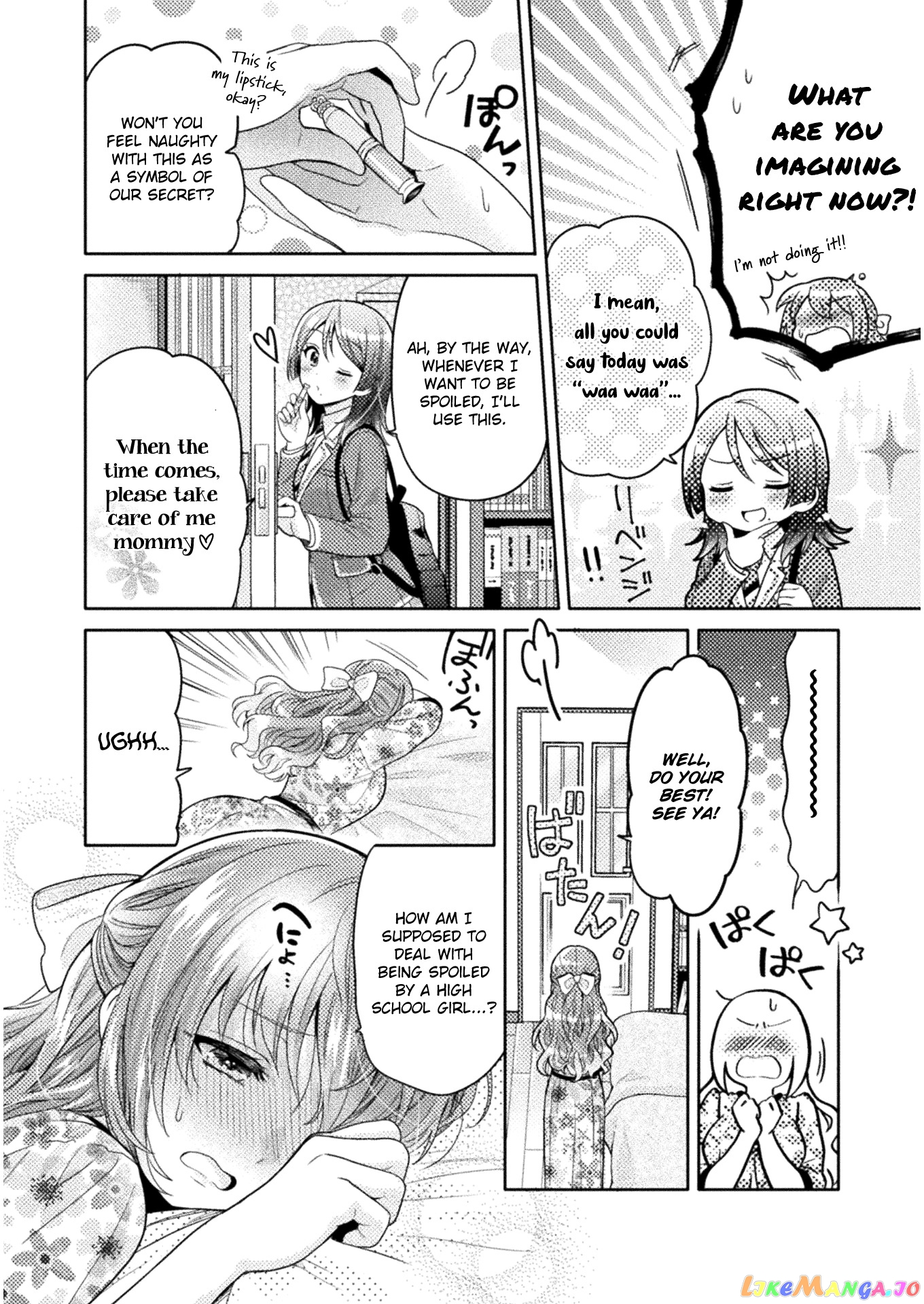 Housewife X JK chapter 3 - page 20