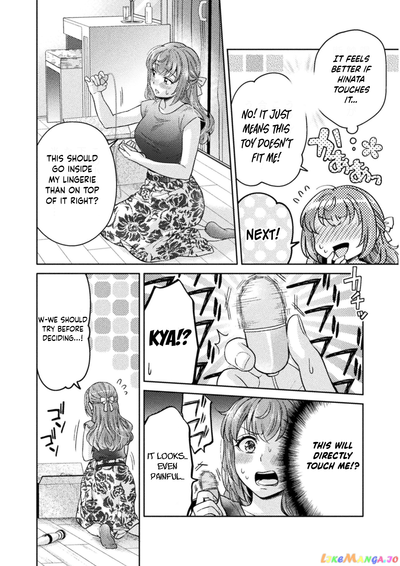 Housewife X JK chapter 9 - page 8