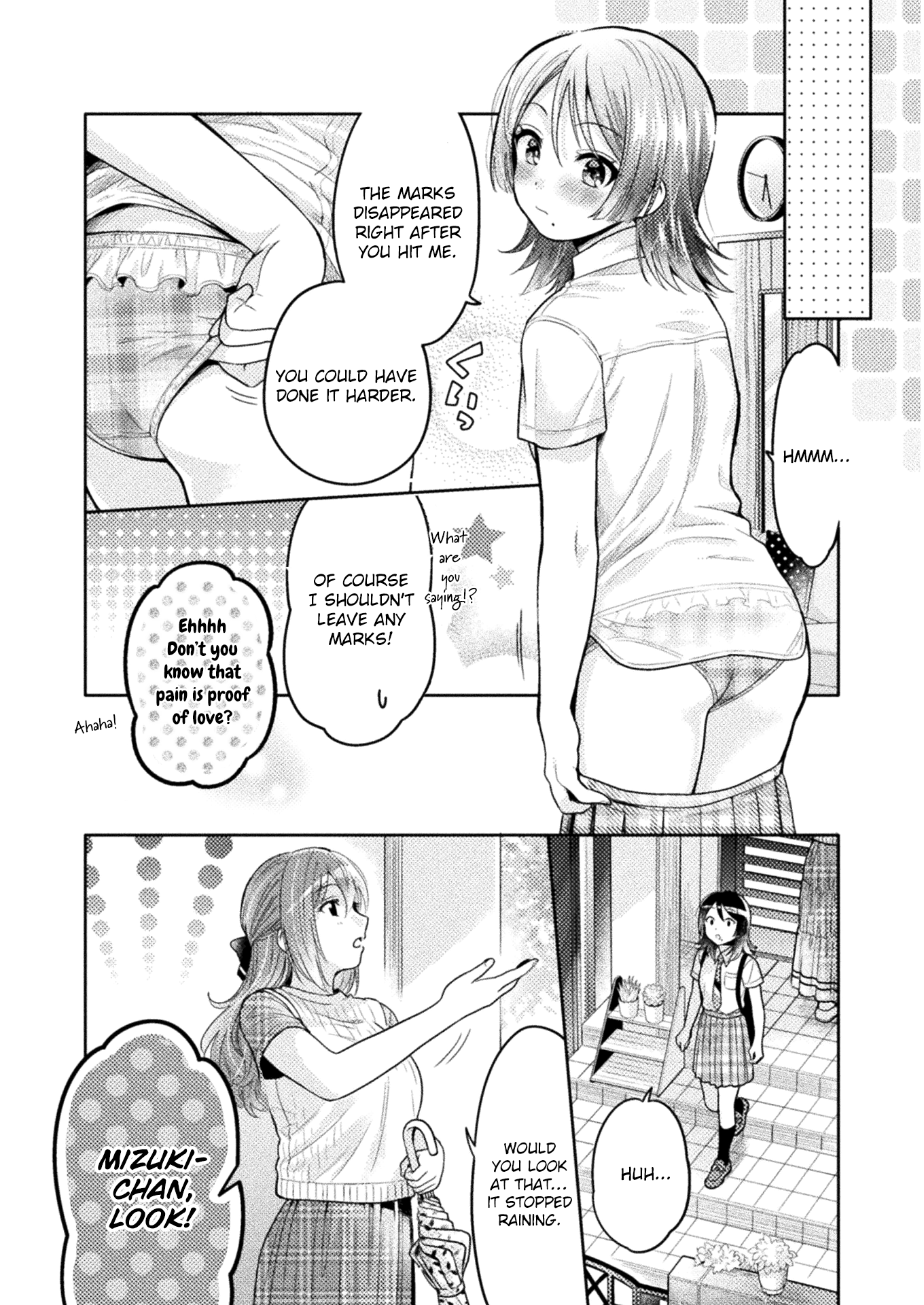 Housewife X JK chapter 6 - page 17