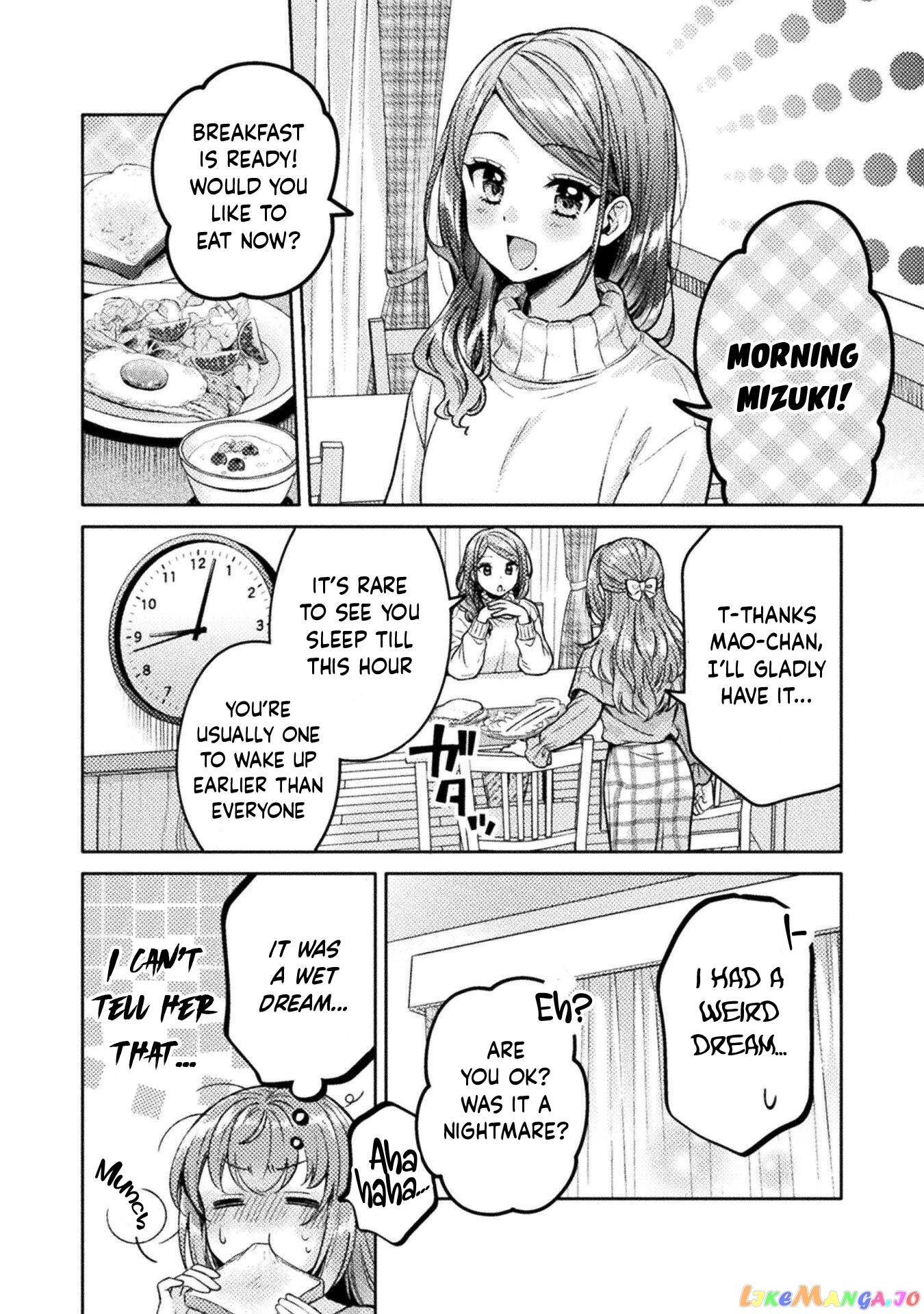 Housewife X JK chapter 21 - page 8