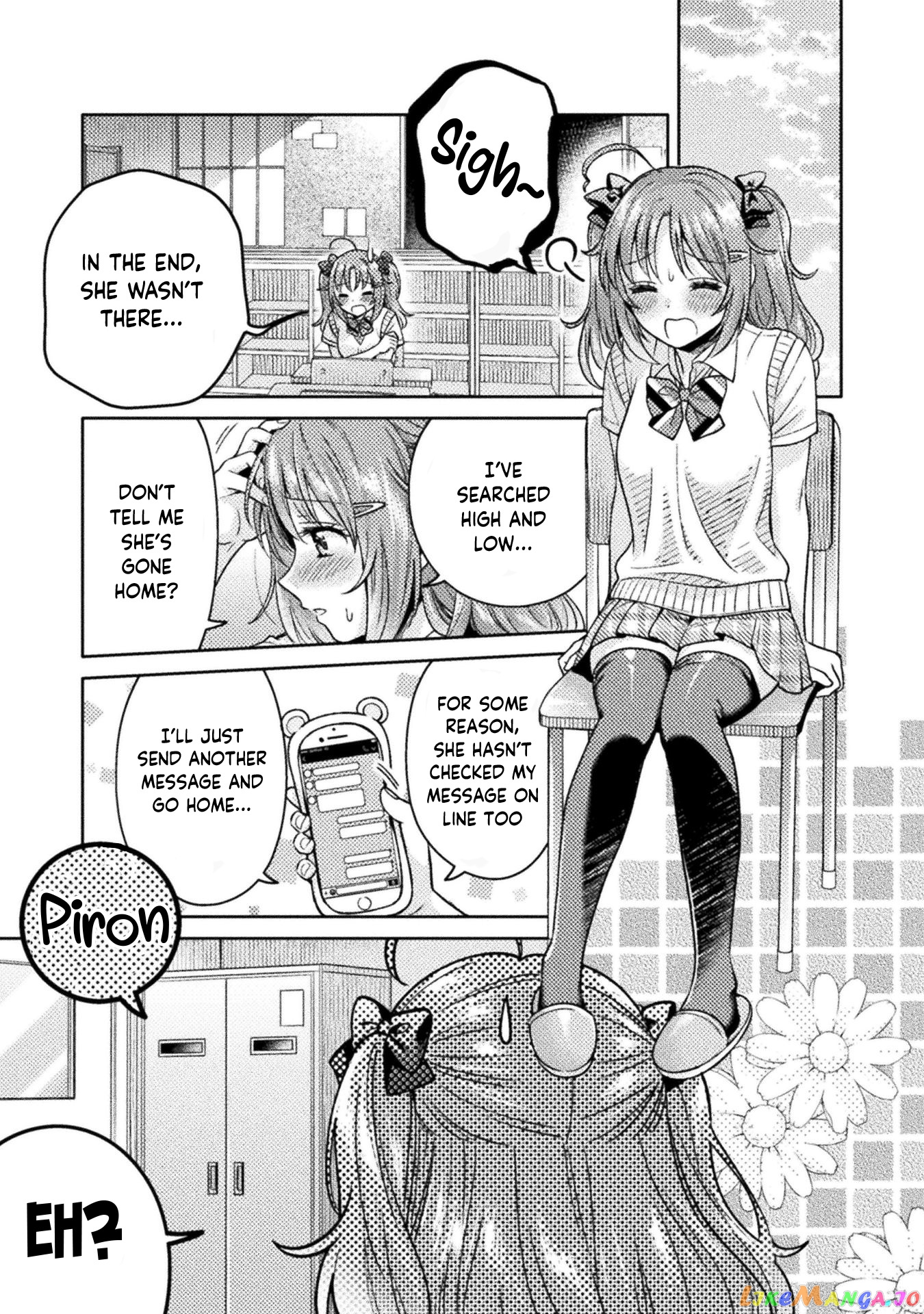 Housewife X JK chapter 13 - page 7