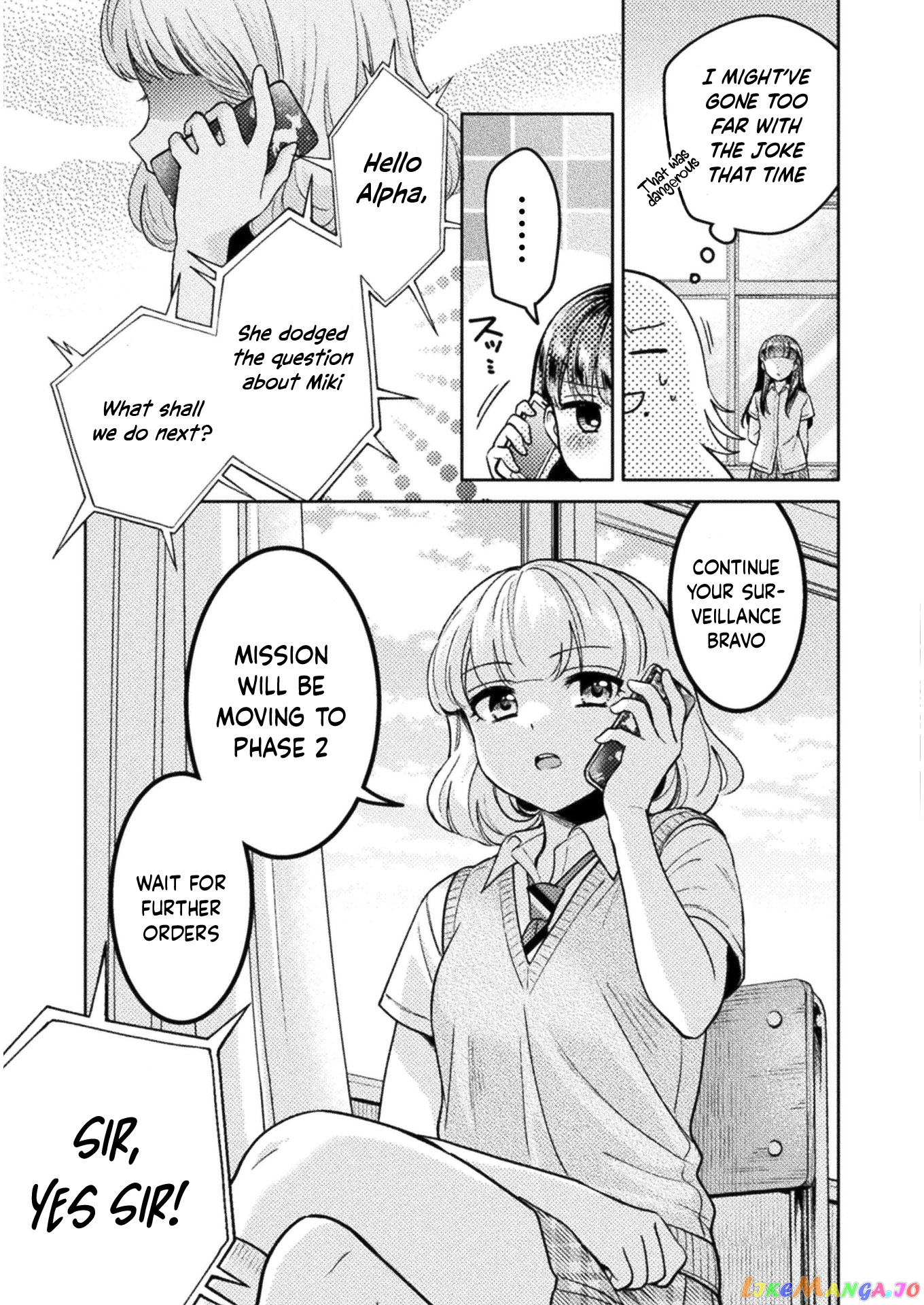 Housewife X JK chapter 15 - page 3