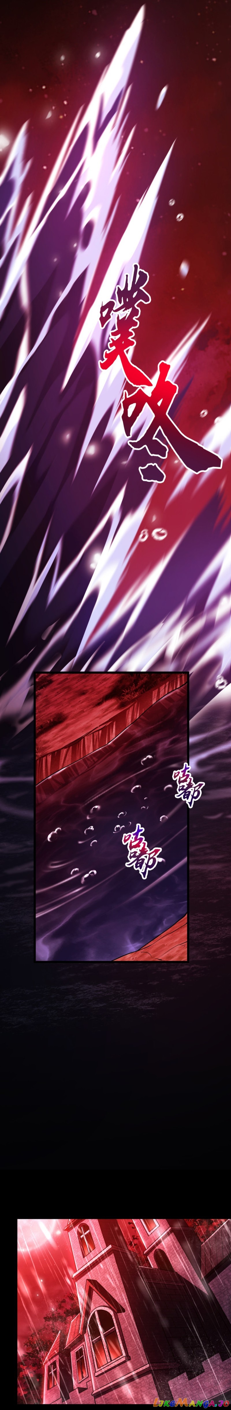 I Level Up Even in Desperate Situations chapter 3 - page 3