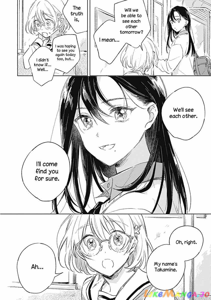 Koi Yori Aoku (Oneshot) chapter 1 - page 29