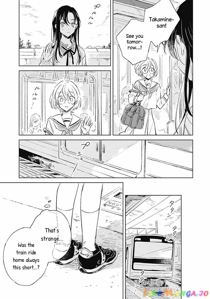 Koi Yori Aoku (Oneshot) chapter 1 - page 30