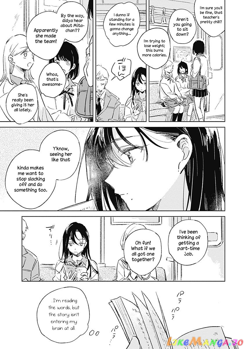 Koi Yori Aoku (Oneshot) chapter 1 - page 4