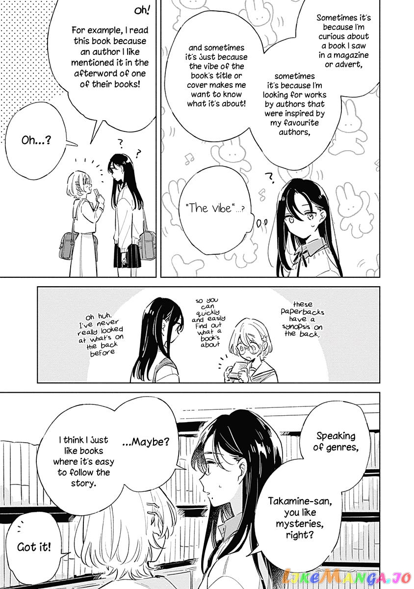 Koi Yori Aoku (Oneshot) chapter 5 - page 11