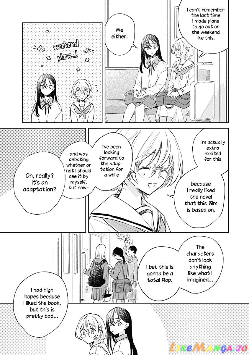 Koi Yori Aoku (Oneshot) chapter 7 - page 15