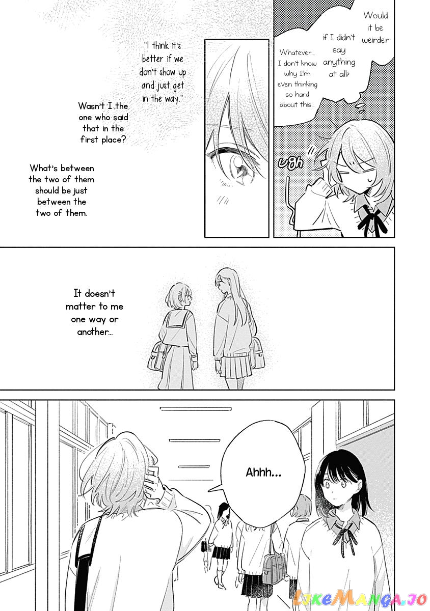 Koi Yori Aoku (Oneshot) chapter 7 - page 7