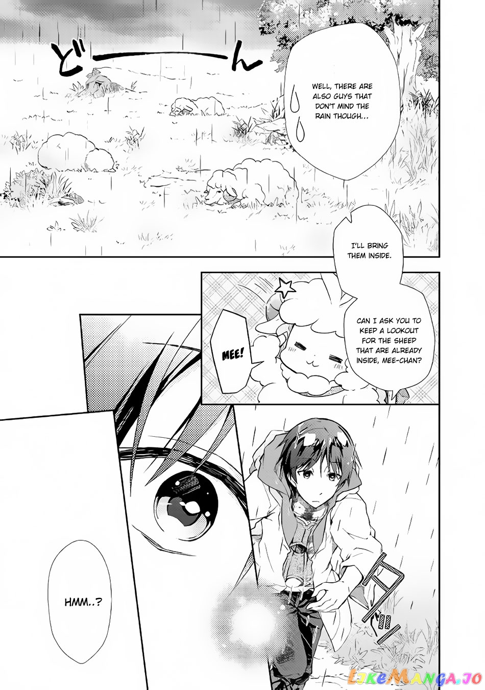 Nonbiri Vrmmoki chapter 22 - page 10