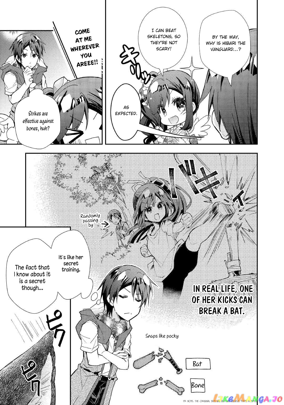 Nonbiri Vrmmoki chapter 44 - page 14