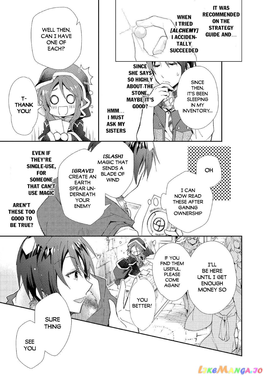 Nonbiri Vrmmoki chapter 46 - page 18