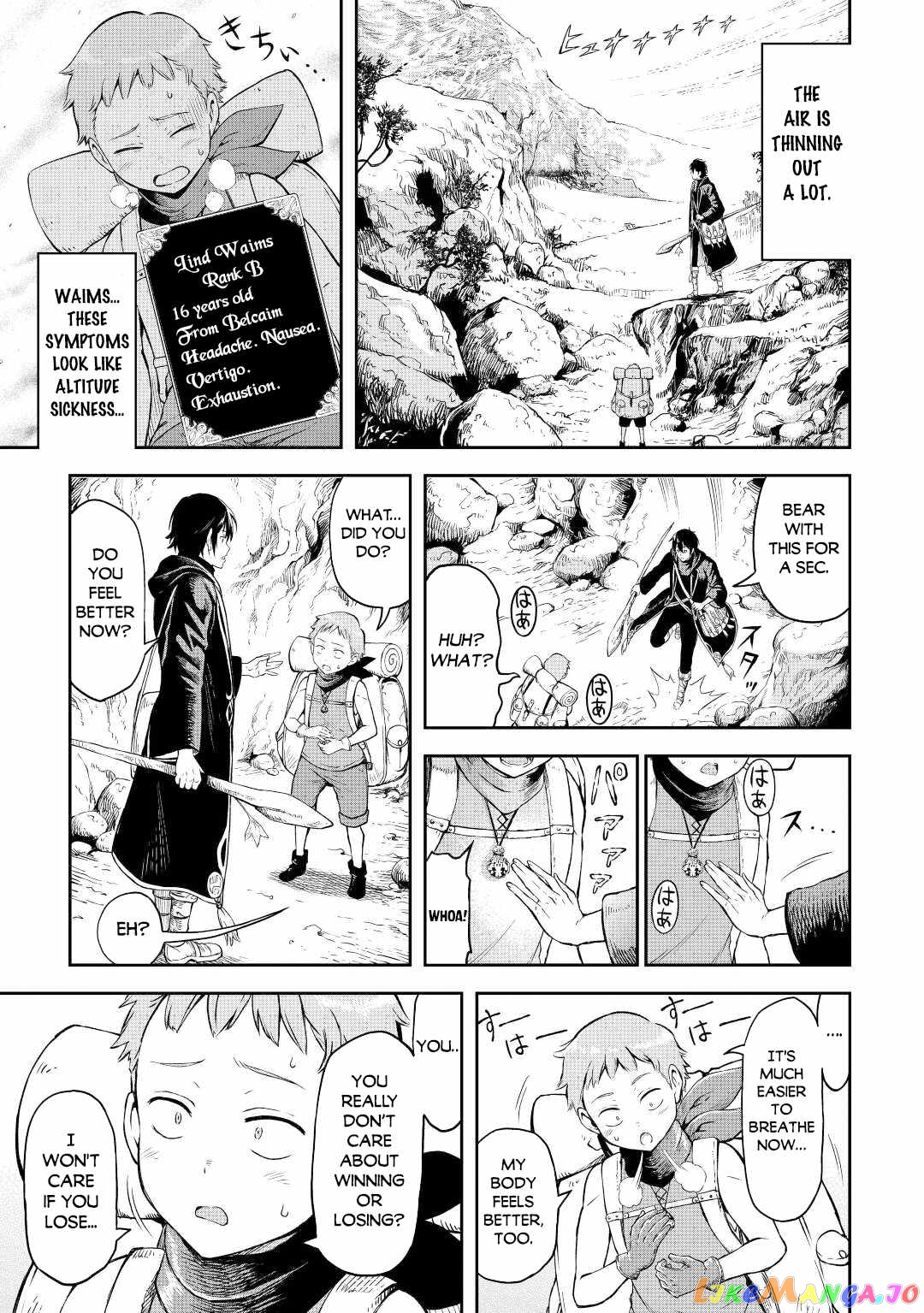 Souzai Saishuka no Isekai Ryokouki chapter 42 - page 3