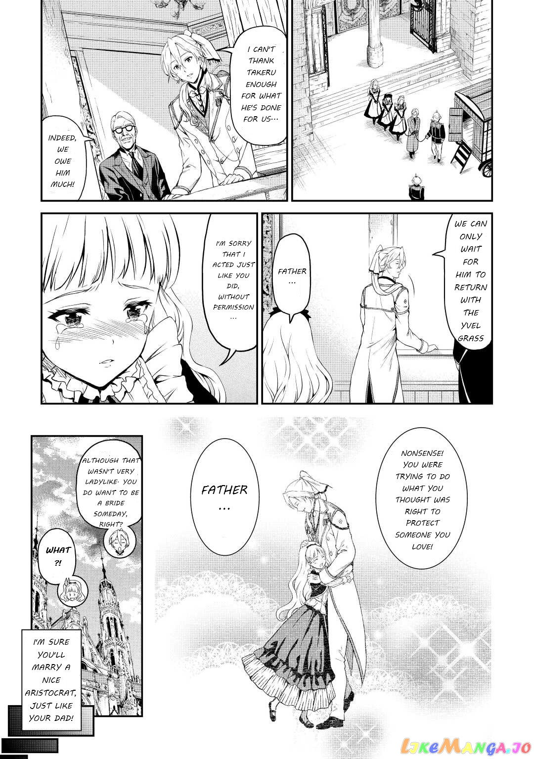 Souzai Saishuka no Isekai Ryokouki chapter 34 - page 19